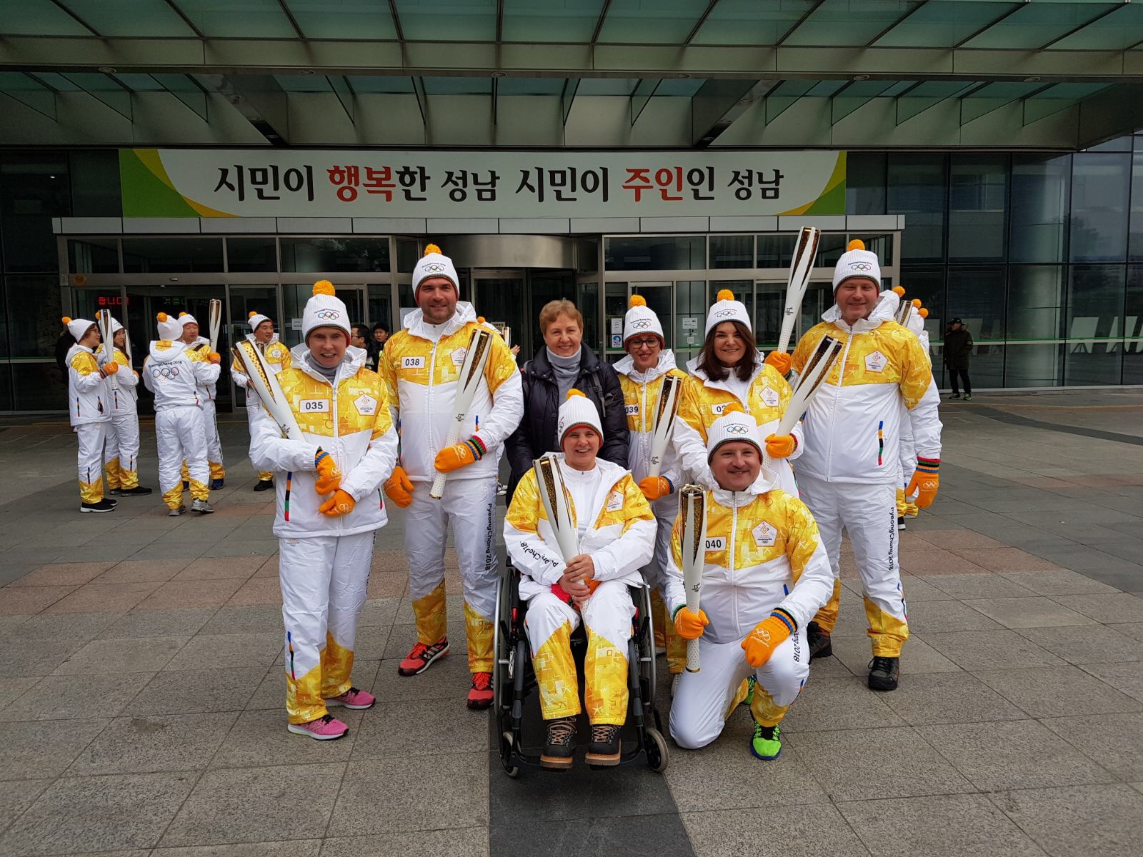 Zdjęcie z olimpiady w Korei Południowej z 2018 roku